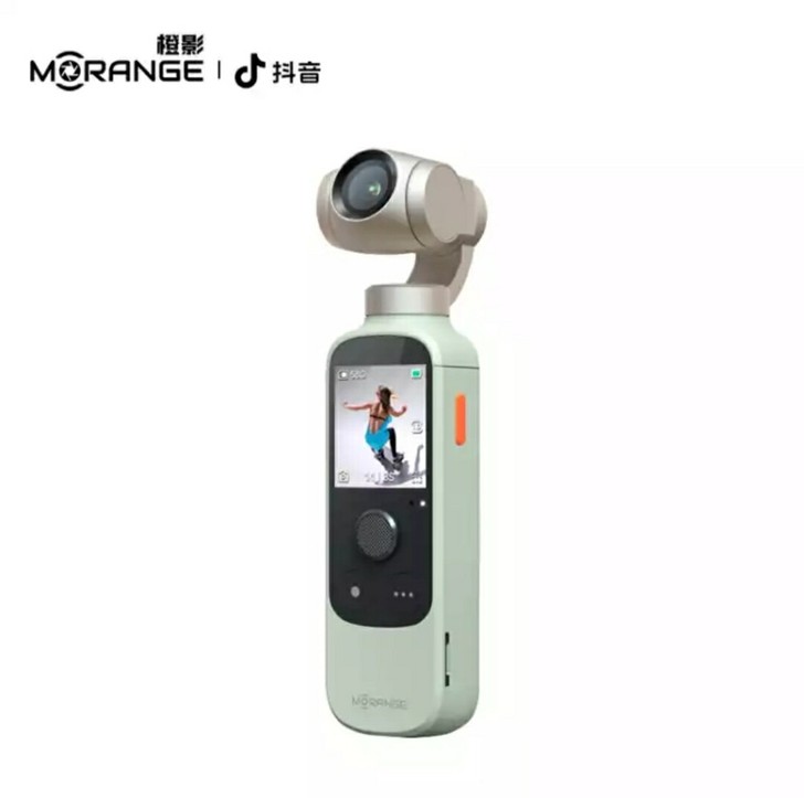 橙影抖音智能摄影机 口袋云台相机vlog运...
