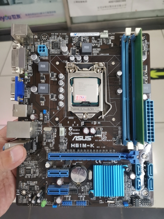 intel g1610处理器  华硕h61...