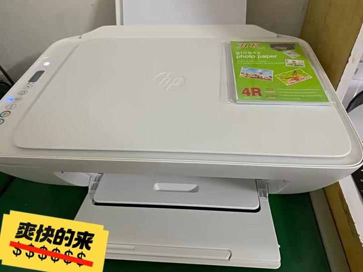 【闲置处理】二手惠普打印机 9-9.9新！...