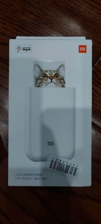 小米口袋照片打印机