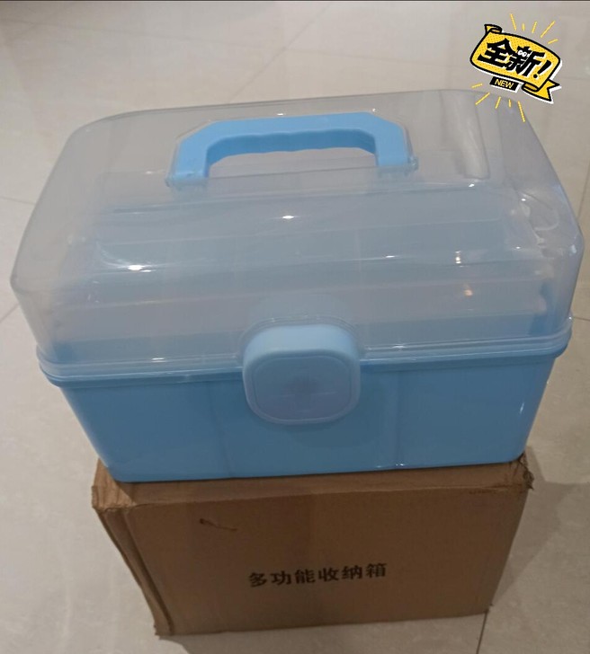【清仓特价包邮】家用医药箱多层大容量便携医...
