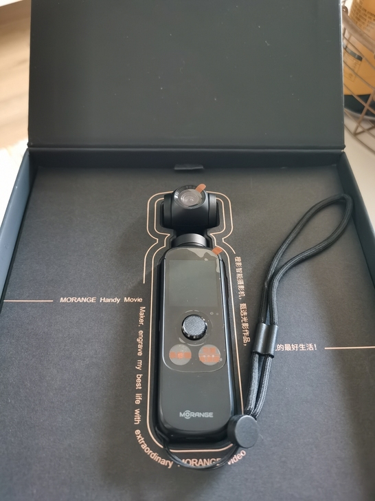 小米橙影M1pro 99新，保护膜还在！