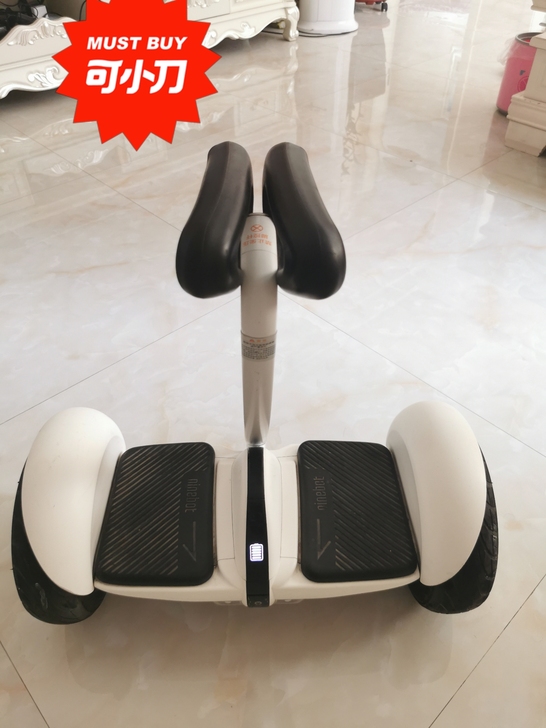 小米平衡车
