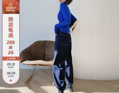 美洋MEIYANG【清仓特卖捡漏】一裤多穿...