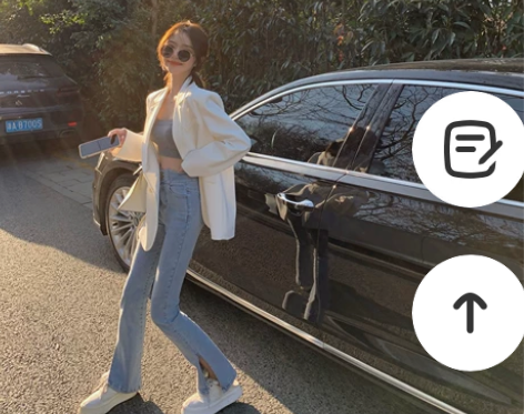 高腰开衩牛仔裤女春秋修身喇叭阔腿裤 感兴趣...