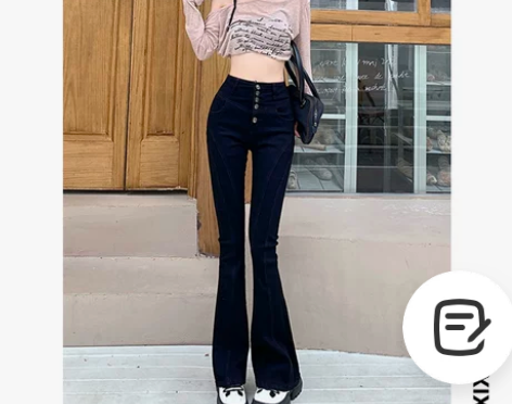 黑色高腰排扣微喇牛仔裤女2022年新款秋季...