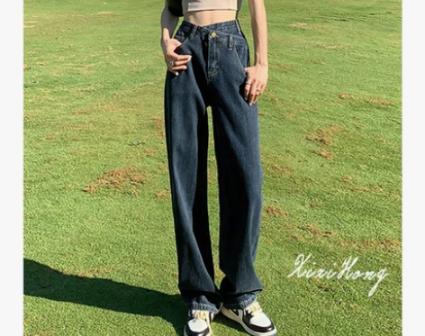 高腰牛仔裤 高腰牛仔裤阔腿裤蓝灰女2022...
