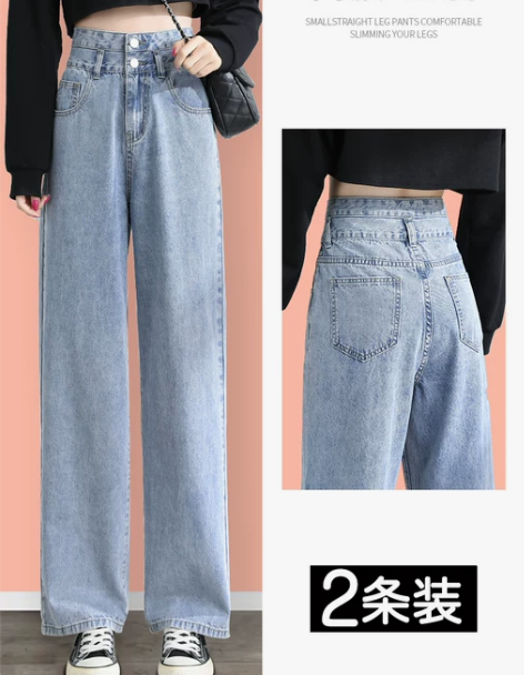 高腰牛仔裤 高腰牛仔裤九分裤超女夏薄款直筒...