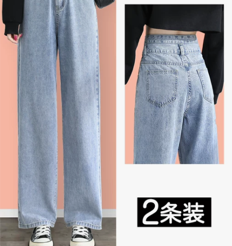 高腰牛仔裤 高腰牛仔裤九分裤超女夏薄款直筒...