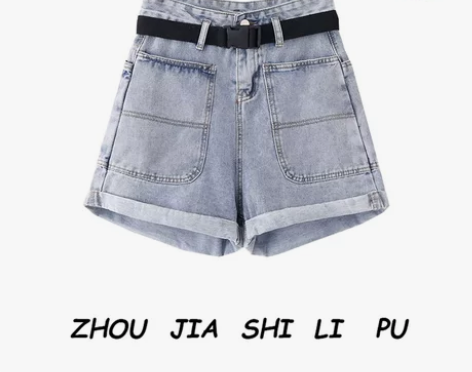 浅色系高腰大口袋宽松牛仔短裤女2019新款...