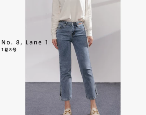 2022年新款复古高腰紧身牛仔裤女春秋季小...