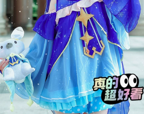 snow miku雪初音co服s V家初音...