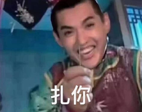 长相评分 作为陌生人客观详细评价您的颜值，...