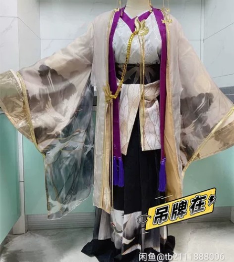 免费cos服定制 裁缝接来图定制啦!道具假...