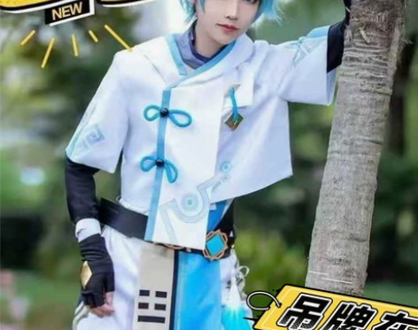 全新重云cos服原神cosplay游戏角色...
