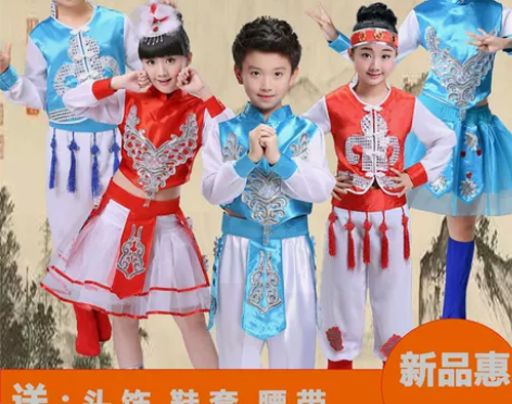 少数民族服装男女蒙古袍藏族舞蹈演出服儿童筷...