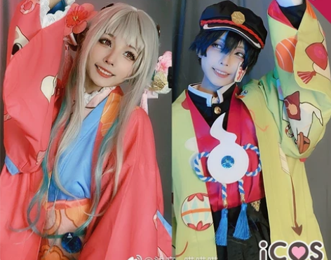 【出租/售】icos地缚少年花子君缘结和服...