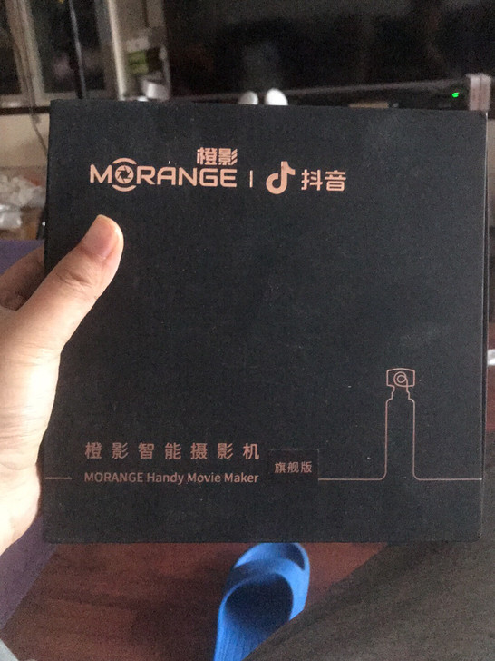 全新橙影相机MSC11智能摄影机旗舰版，几...