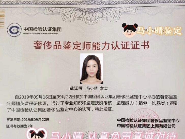 专业鉴定锁头包 mk女包 风琴包锁头包女包...
