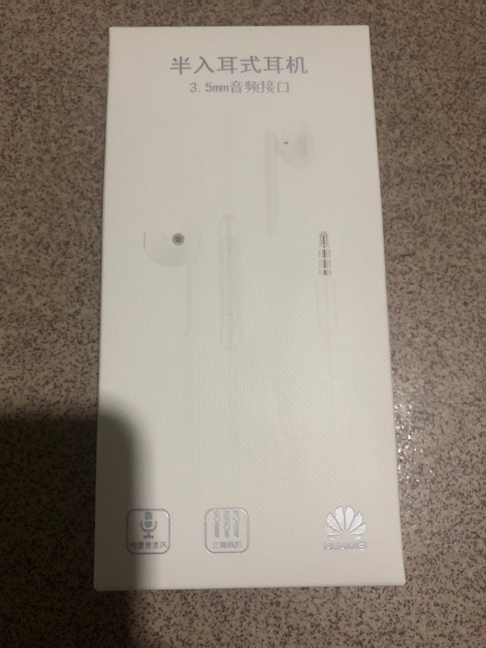 全新 原装华为耳机 AM115半入耳式耳机...
