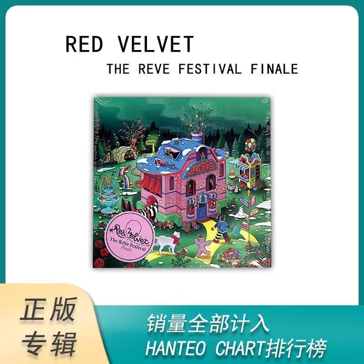 包邮 RED VELVET THE REV...
