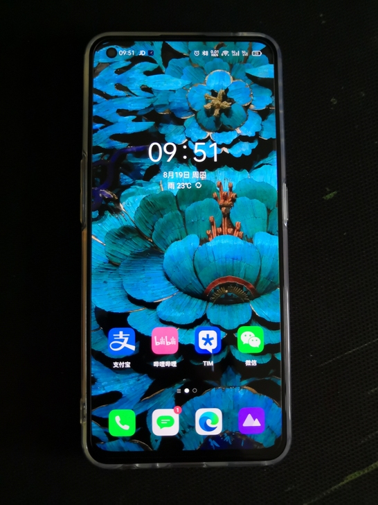 Realme(真我)GT Neo 5G 8...