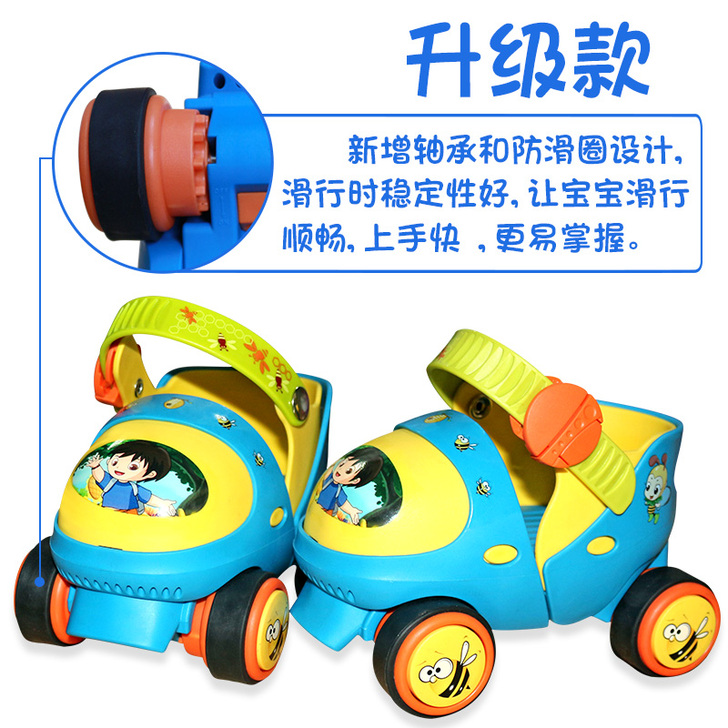 玄凌溜冰鞋儿童双排轮滑冰鞋宝宝四轮旱冰鞋幼...