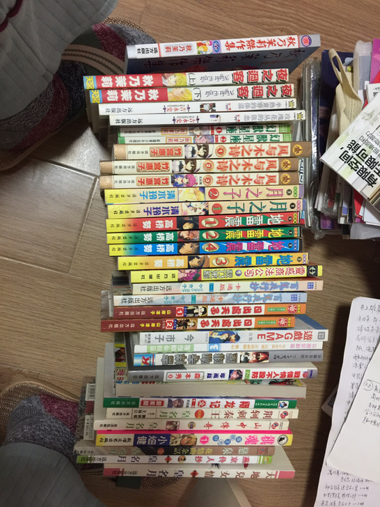 秋乃茉莉，杰作集，灵感商法公司，夜之过客，...