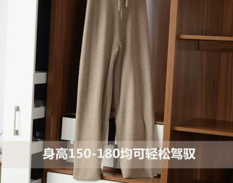 深咖啡色。羊绒针织阔腿裤女秋冬外穿高腰加厚...