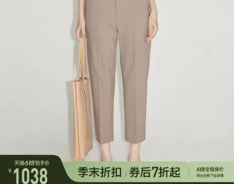 【商场同款】LESS2022春新款通勤烟管...