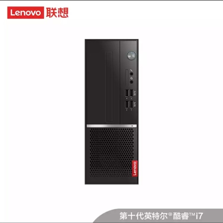 公司买多了 全新未拆封 联想扬天M4000...