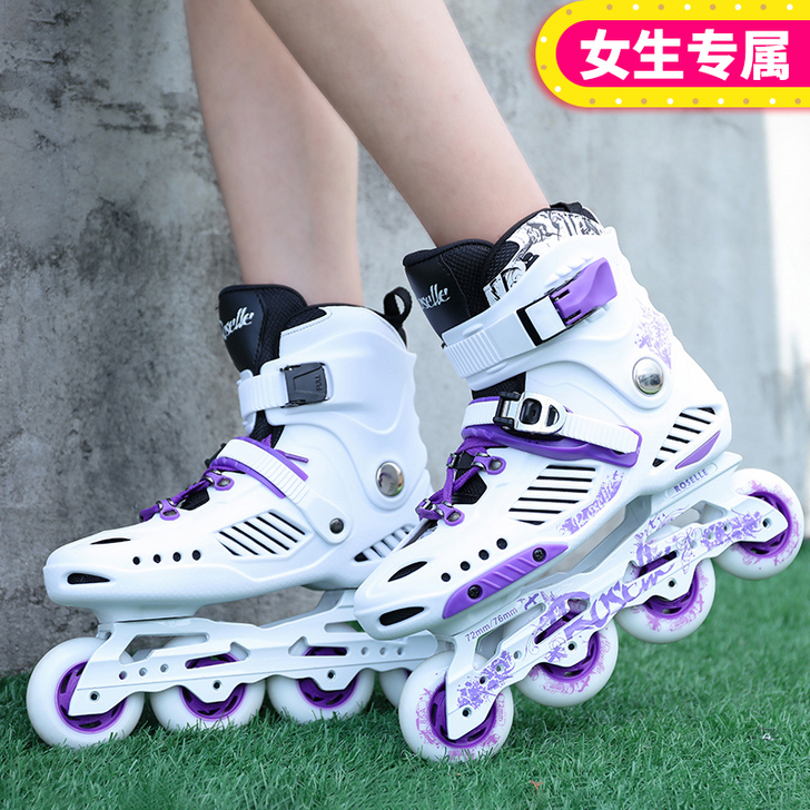 CITYAUN 直排轮