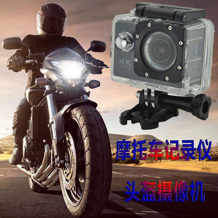 4K高清摩托车自行车防水防抖骑行记录仪w