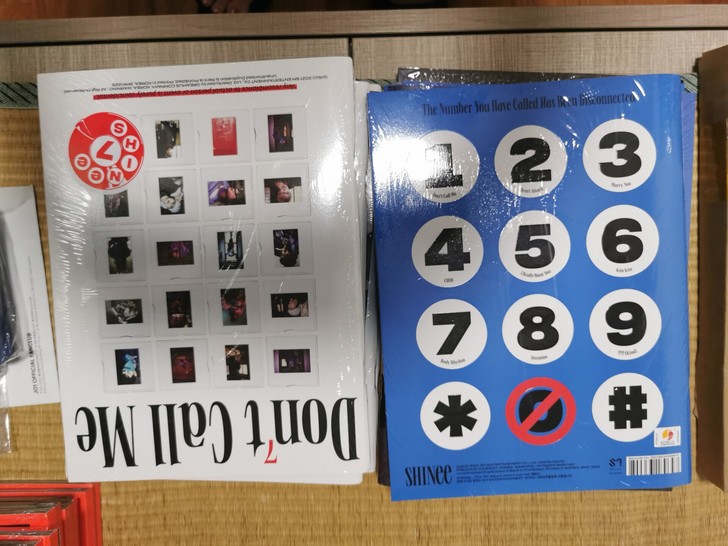代友出 shinee don##amp；#...