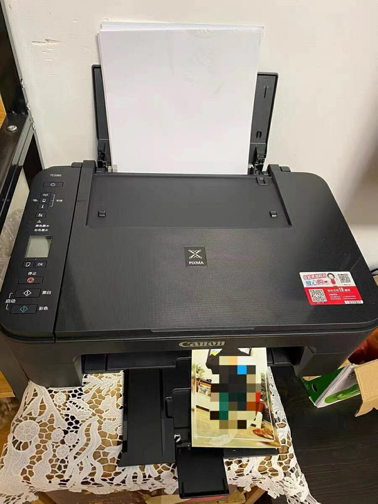 二手闲置HP惠普彩色打印复印扫描一体机家用...