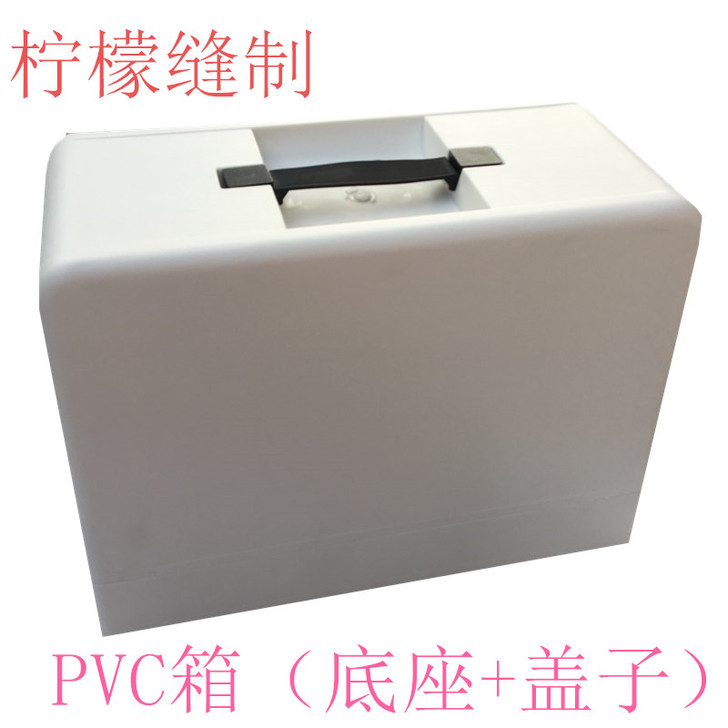 飞人 缝纫机箱子