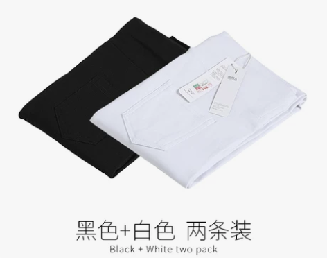 南极人高腰打底裤女外穿不加绒薄款夏新款小脚...