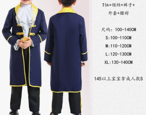 万圣节cos绿野仙踪狮子铁皮人桃乐西爱丽丝...