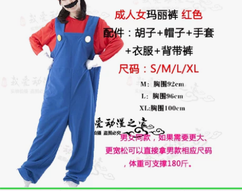小红帽cos服装童话剧演出儿童大灰狼女童小...