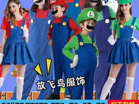 万圣节服装化妆舞会海盗服装杰克船长成人男女...
