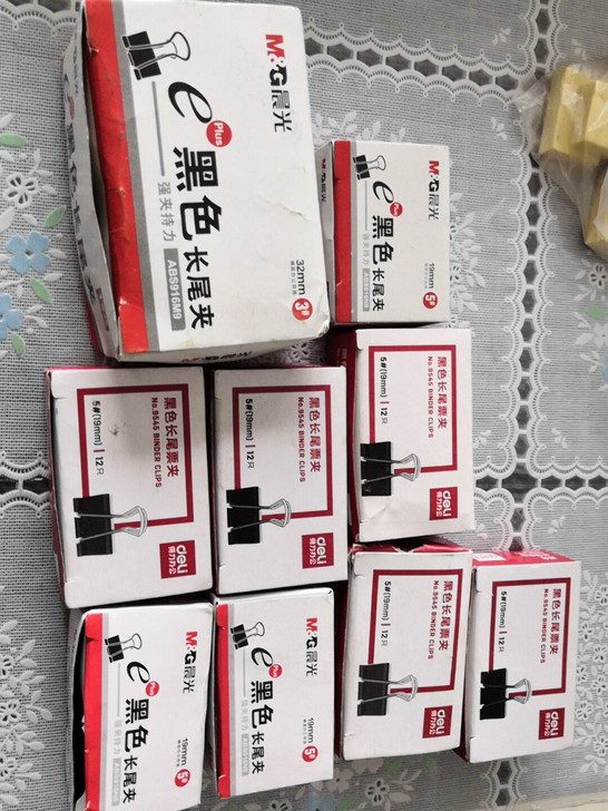 长尾夹晨光得力长尾夹19mm八盒,32mm...