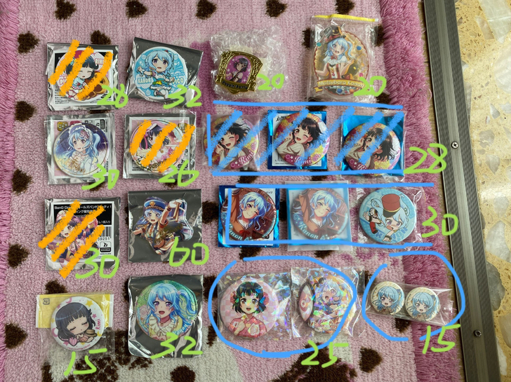 出 bangdream 邦邦 松原花音 k...