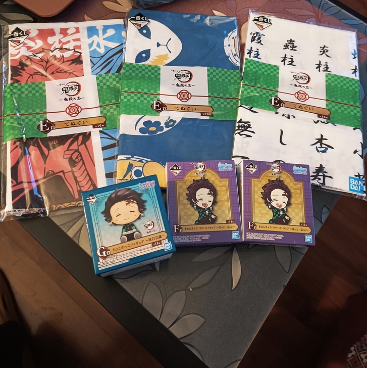 全网最低万代一番赏鬼灭之刃鬼杀之志EFG