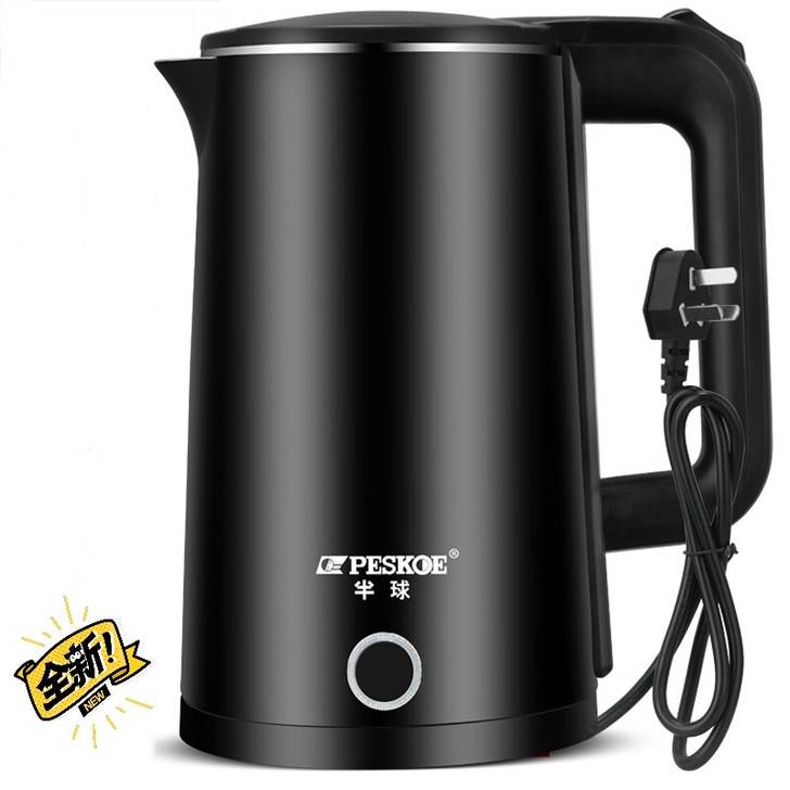 2.5L电热水壶家用烧水壶热水壶食品级不锈...