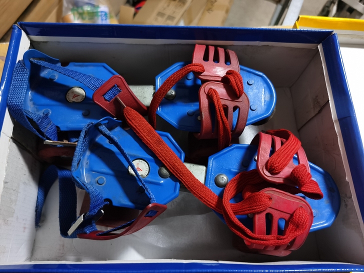 老式旱冰鞋，一直闲置