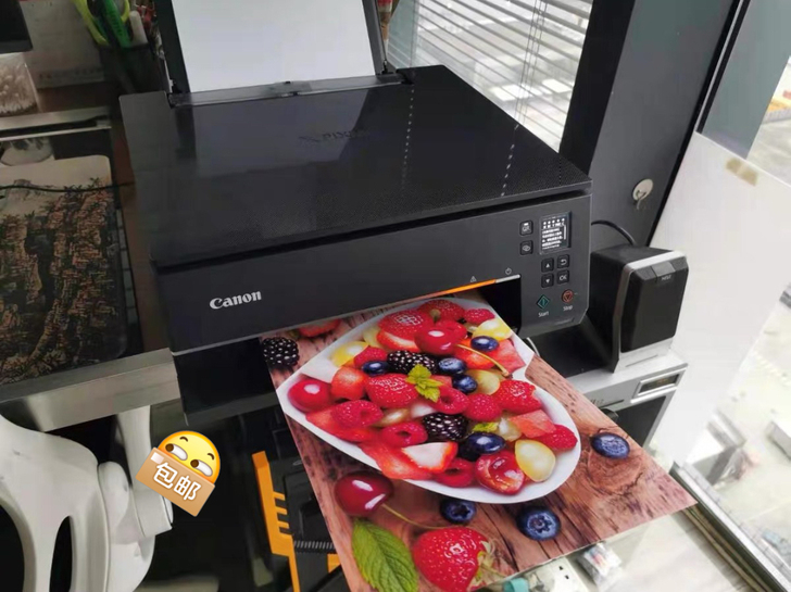 9.9成新佳能2540打印机彩色照片打印机...