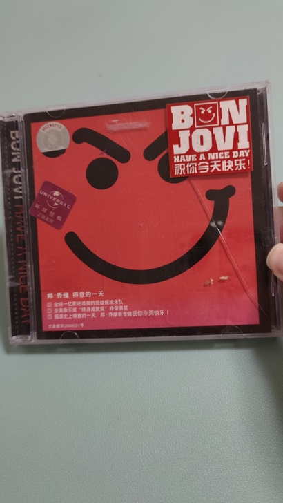 邦乔维 得意的一天 CD 广州天韵，盒子正...