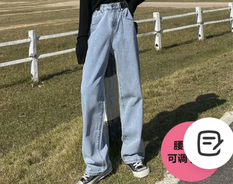 不退不换！！！阔腿牛仔裤女春装2022年新...