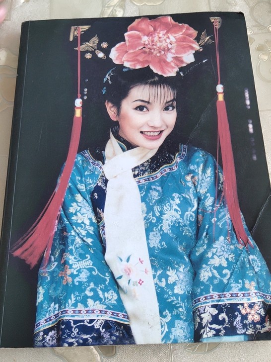 1999年还珠格格第一版写真全记录！主编，...