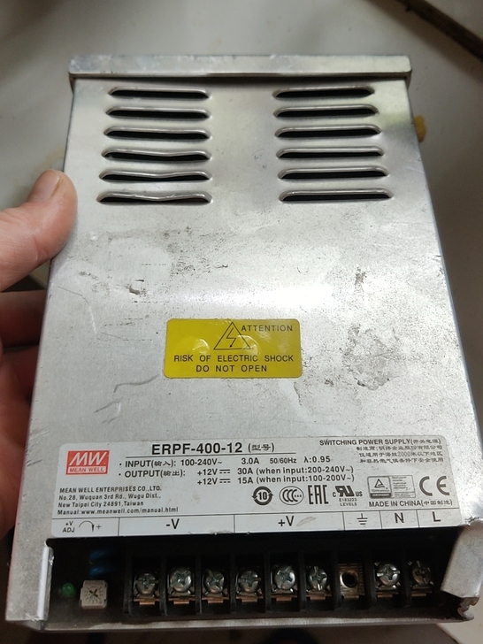 24v开关电源，安装剩下的一批安装电源，有...